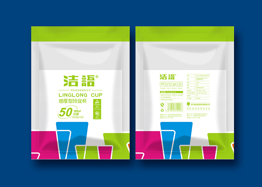 清丰县VI设计公司有广泛的影响力