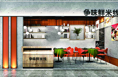 清丰县品牌VI设计：以视觉力量传递城市与企业的核心价值